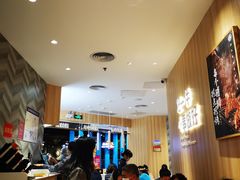 大堂-遇见小面(东方宝泰店)