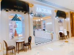 -Angelina安吉丽娜(恒隆广场店)