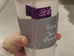-YO!TEA有茶(坂田佳华领汇店)