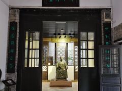 -东莞市可园博物馆