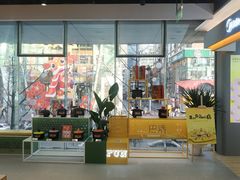 -苏宁易购(成都春熙路店)