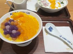 -赵记传承·中式甜品(中山石岐大信店)