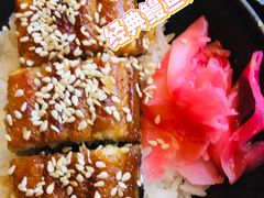 -石葵(锦业时代店)