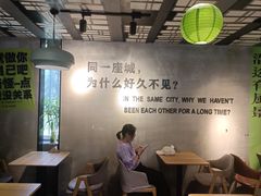 -ZM COFFEE(西安路店)