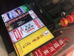 -八一好吃街·高品美食广场