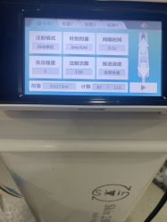 -上海首尔丽格医疗美容医院
