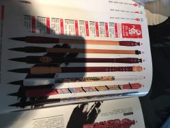 -龙文宝贝上门婴儿理发满月剃胎毛(总店)