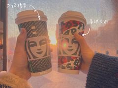 -星巴克(丽水万地广场店)