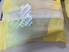 -功德林(南京西路店)