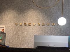 -泰适SPA馆丨精油·按摩·足道(后海地铁口店)