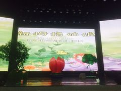 -陕北民歌大舞台