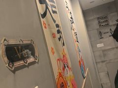 -任兴记(定西路店)