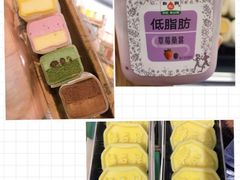 -Olé精品超市(天汇广场店)