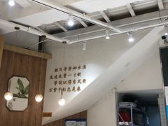 -小桃园·豆浆油条(复兴中路店)