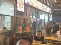 -叒缘夜光杯(望江橡树林店)