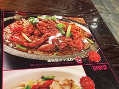 -重庆酸菜鱼(上海路店)