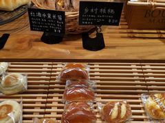 -慢熟面包店bud bread(孩儿巷店)