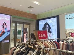 -丽达购物中心(崂山店)