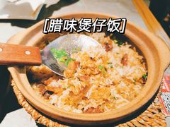 -啫神·广州地标美食(北京路店)