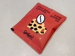 -Seesaw Coffee(上生新所店)