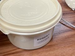 -彬媽糖水(侨鑫国际店)