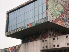 -四川美术学院美术馆