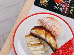-濱寿司(高新伊藤店)