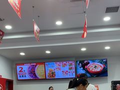 -吉祥馄饨(牡丹园店)