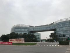 -中关村生命科学园