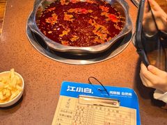 -青山青豆花·笑禅豆腐鱼(黄泥塝店)