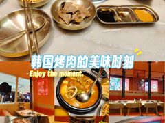 -韩宫宴和牛烤肉(苏州悠方购物中心店)