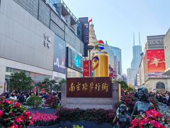-南京路步行街