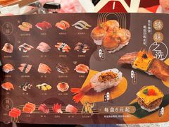 -争鲜回转寿司(中街大悦城店)