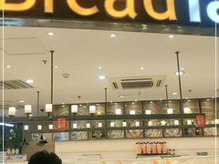 门面-BreadTalk面包新语·烘焙蛋糕(东方宝泰广场店)