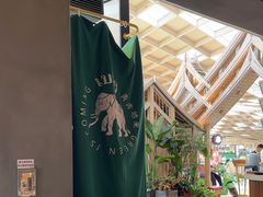 -金泰兰忆暹罗·东南亚餐厅(城西银泰店)