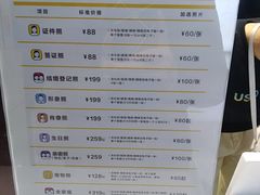 -优娑照相馆(世茂广场店)