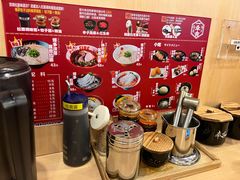 -博多一幸舍(西单大悦城店)
