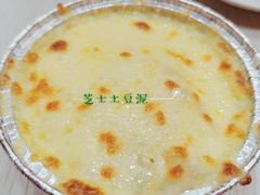-蘑菇餐厅(小火瓦巷店)