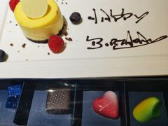 -上海凯宾斯基大酒店