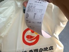 -圆宝台湾小吃(迎津街店)