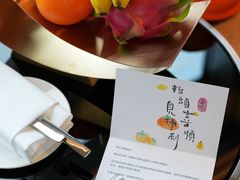 -深圳国际会展中心希尔顿酒店(前海华发冰雪世界店)