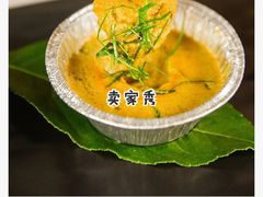 -上海东方佘山翰悦阁酒店·Vie全日制餐厅