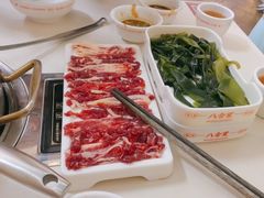 -左庭右院鲜牛肉火锅(环球港店)