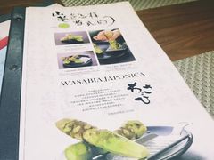 -山葵家·创意料理(宁波来福士店)