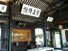 -金庸书院