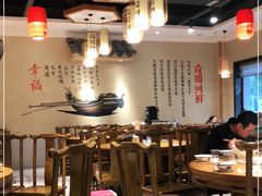 -格塘人家·山泉水煮鱼(望兴家园店)