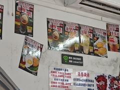 -渔记茶餐厅(渔村店)