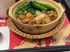 -华记煲仔华·煲仔饭(三元里万科里店)