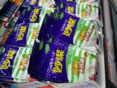 -阳光商都(悦园街分店)