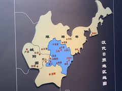 -日照市博物馆